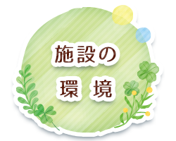 {݂̊