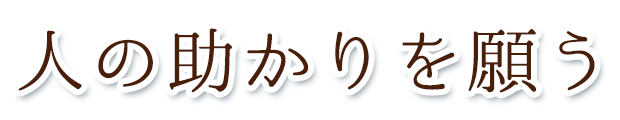 l̏肤