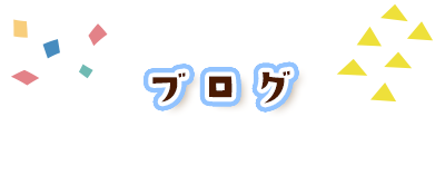 uO
