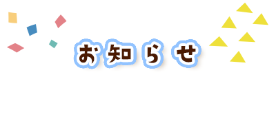 m点