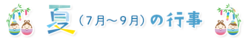 (7`9)̍s