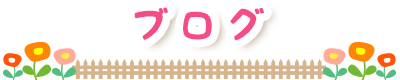 uO