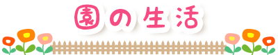 ̐