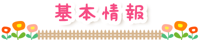 {