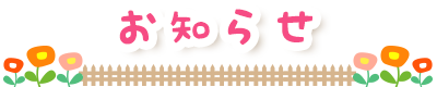 m点