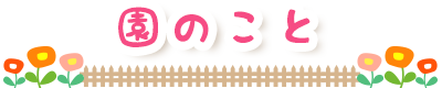 ̂