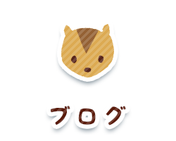 uO